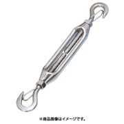 A-1354 [水本 枠式ターンバックル（フック＆フック）外れ止め付 捻子径3分]
