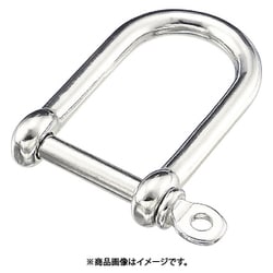 A-1417 [水本 ロングワイドシャックル 呼び8mm]
