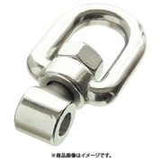 A-1436 [水本 ステンレス ジョイントスイベル 穴径16.5mm]