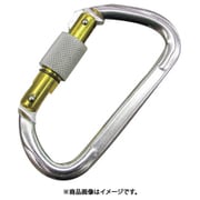 A-1445 [水本 アルミカラビナ（環付）（シルバー） 線径11mm]