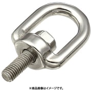 A-1469 [水本 スイベルボルト（ミリネジ） 捻径M-12]