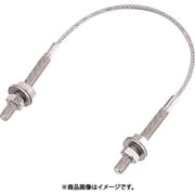 A-1491 [水本 ワイヤーUボルト 全長365mm]