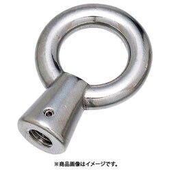 水本 袋アイナット（ミリネジ） 捻径M-10 A-1495