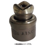 A15 [エビ パンチダイス薄鋼用]