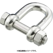 A-1606 [水本 SBUシャックル 呼び8mm]