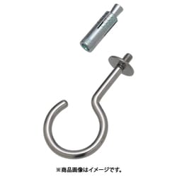 水本 吊りフック（カットアンカー付） フック長さ94mm A-1623