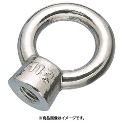 水本 アイナット（鍛造製）（ミリネジ） 捻径M-10 A-1632