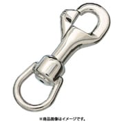 A-1700 [水本 ナスカン（ニッケルメッキ） 全長77mm]