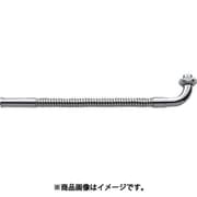 SANEI 厨房用ベンリー自在パイプ A181-76X3-16
