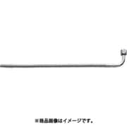 SANEI 厨房用ベンリーパイプ A181-77X5-13