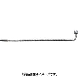 SANEI 厨房用ベンリーパイプ A181-77X8-13