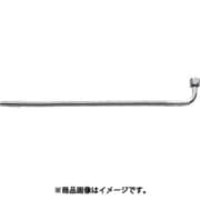 A181-77X8-13 [SANEI 厨房用ベンリーパイプ]