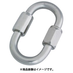 水本 OPmmリング 線径8mm長さ62mm A-190