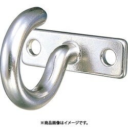 水本 プレートフック 7.5mm×25.5mm A-2103