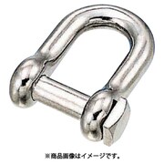 A-231 [水本 角頭シャックル 呼び8mm]