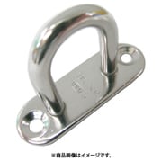 A-2348 [水本 ステンレス パッドアイ 20mm×60mm]