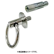 A-2426 [水本 座付リングボルト（カットアンカー付）]