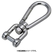 A-2441 [水本 スナップフックシャックル 線径6mm]