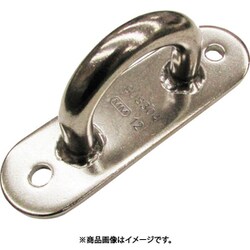 水本 ステンレス パッドアイ 35mm×120mm A-2472