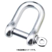 A-2526 [水本 アルミシャックル（シルバー） 呼び8mm]