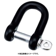 A-2529 [水本 アルミシャックル（ブラック） 呼び8mm]