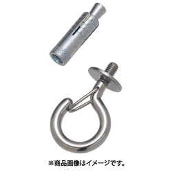 水本 ボルトフック（カットアンカー付）（ブネジ） フックの長さ40mm A-2577