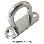 A-2580 [水本 ステンレス パッドアイ 26mm×80mm]