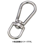 A-2598 [水本 スナップフックBL型（スイベルタイプ） 線径4mm]