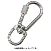 A-2668 [水本 環付スナップフックNBL型（スイベルタイプ） 線径6mm]