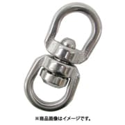 A-2687 [水本 ベアリング入りスイベル]