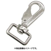 A-2756 [水本 ステンレス スイベルベルトスナップ 線径3mm長さ52mm]