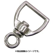 A-2767 [水本 ステンレス スイベルベルトアイ 長さ48.5mm]