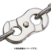 A-279 [水本 チェーンジョイント Φ2～2.5チェーン用]