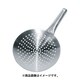 18-0 シャーレン鍋 30cm 012004004