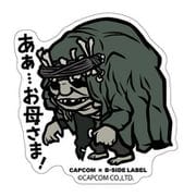 CAPCOM×B-SIDE LABELステッカー バイオハザード モロー [キャラクターグッズ]