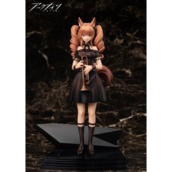 特典】アークナイツ アーミヤ 前航遠歌Ver. 1/7 完成品