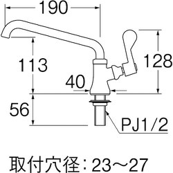 ヨドバシ.com - サンエイ SANEI A5370-13 [SANEI 厨房用立形上向自在水