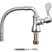 A5380A3-13 [SANEI 厨房用ベンリー立形自在水栓]