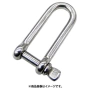 A-633 [水本 ロングネジシャックル 長さ32mm 内幅8mm]