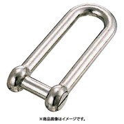 A-643 [水本 ロング沈みシャックル 長さ78mm 内幅20mm]
