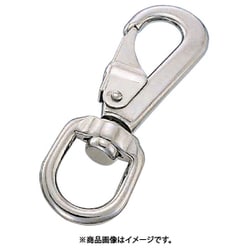 A-658 [水本 アイスナップ 線径4mm 長さ87mm]