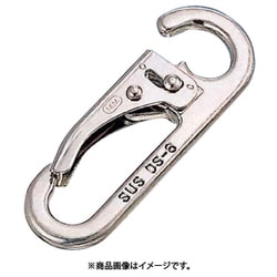 水本 ロックスナップD型（オープンタイプ） A-661