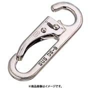 A-661 [水本 ロックスナップD型（オープンタイプ）]