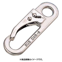 水本 ロックスナップDAS型（クローズタイプ） A-662