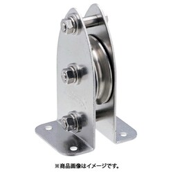 A-723 [水本 固定ブロック 1車（タテ型） 参考使用荷重1.47kN]