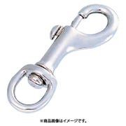 A-781 [水本 ナスカン（クロームメッキ） 全長63mm]
