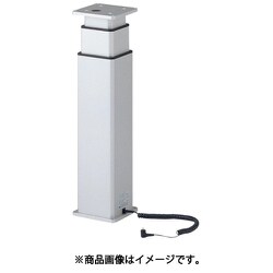 AC-M-1-700 [（200147069）電動昇降装置アルファコローネ]
