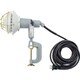 AFL-2010J [日動 エコビックLED投光器20W 昼白色 2P 10m]