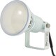 AFL-E20J-W [日動 エコビックLED投光器20W 常設型 昼白色 電線1.5m 本体白]