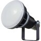 AFL-E50J-BK [日動 エコビックLED投光器50W 常設型 昼白色 電線1.5m 本体黒]